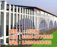 市政塑鋼護欄 富昊機械提供優(yōu)質選擇與優(yōu)惠價格